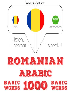 cover image of Arabă--Romania